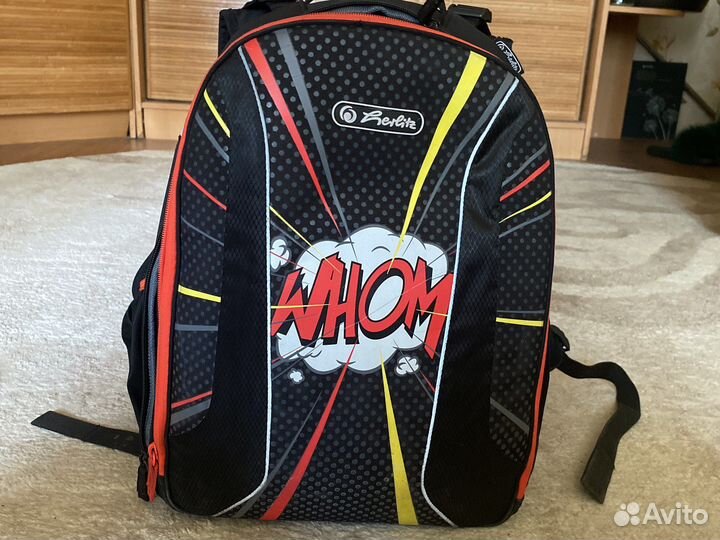 Рюкзак школьный