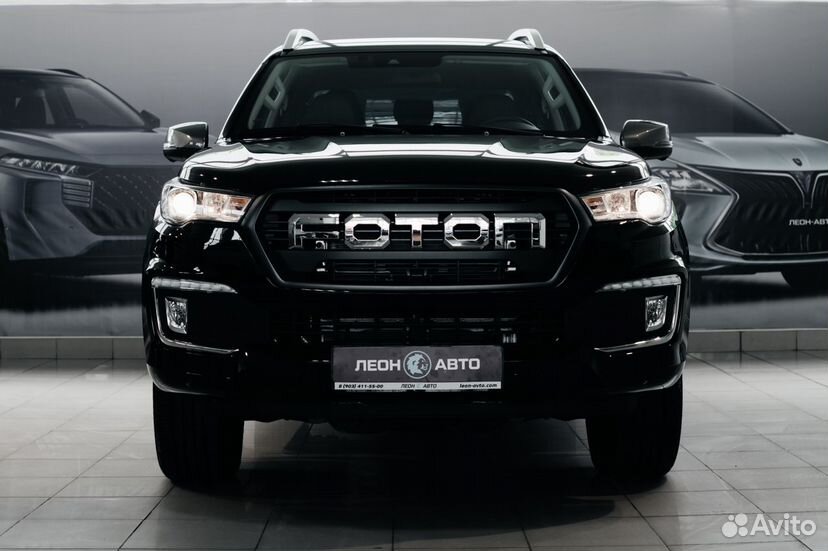 Foton Tunland G7 2.0 AT, 2023