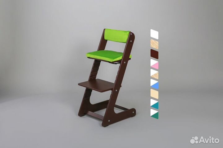 Растущий стул