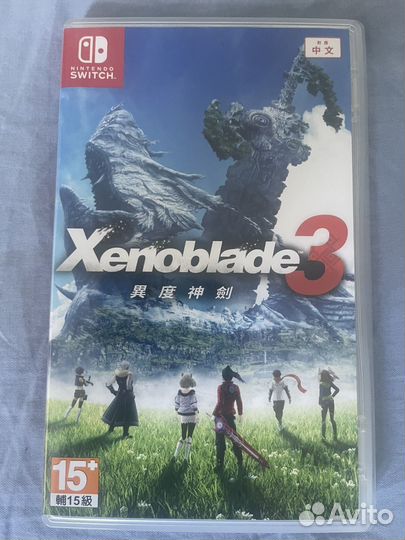 Xenoblade chronicles 3 nintendo switch