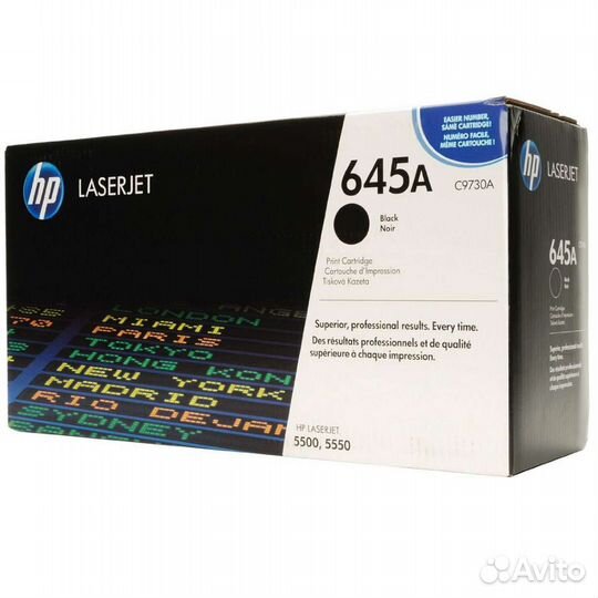 Картриджи для принтера