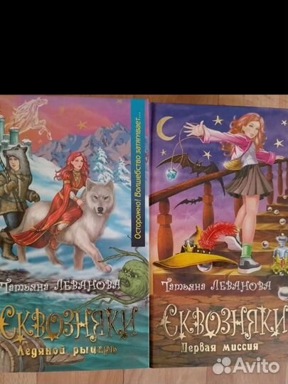 Книги