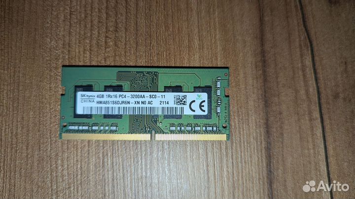 Оперативная память ddr4 4gb sodimm 3200