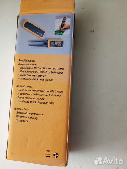 Мультиметр