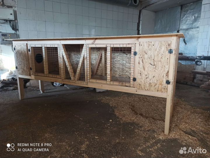 Клетка для кролика