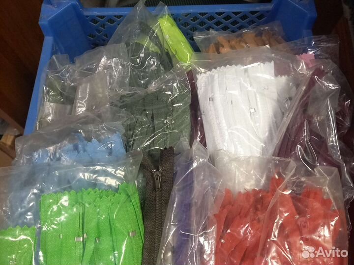 Молния брючная 18, 20 см