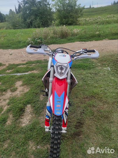 Apollo rx 250