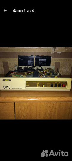 UPS для компьютера мощный