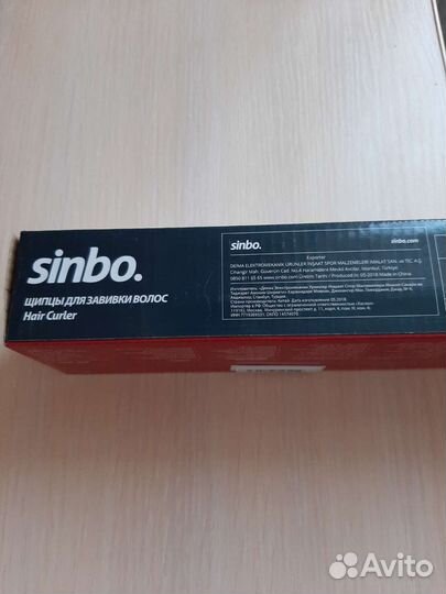 Новые щипцы для завивки волос