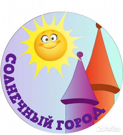 В частный детский сад требуется няня