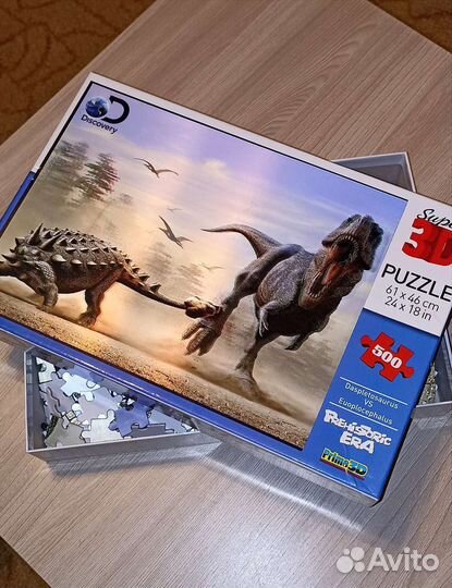 Пазл 3 D 500 деталей Эра Динозавров