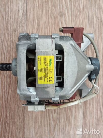 Мотор стиральной машины