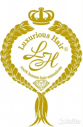 Заведующий хозяйством