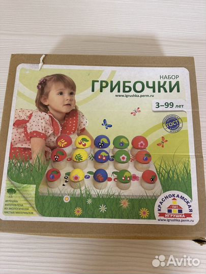 Развивающие игры для детей