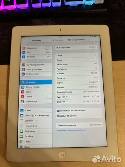 iPad 2 16GB + Вluetооth Клавиатура