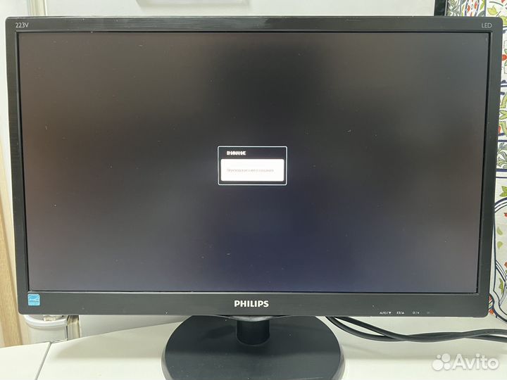 Монитор Philips 223v5lsb/62