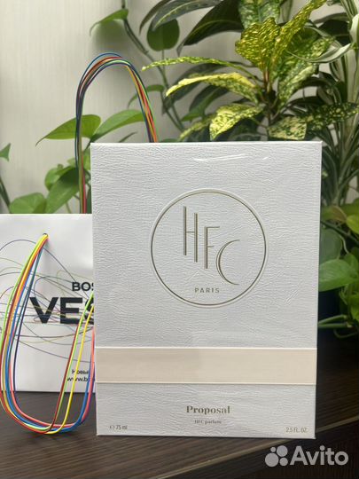 HFC Magic Collection Proposal Eau de parfum