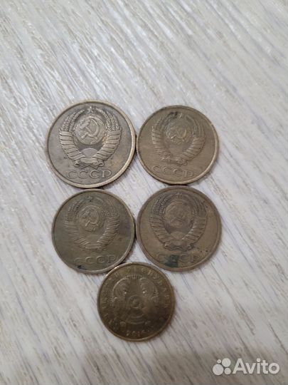 Монеты СССР