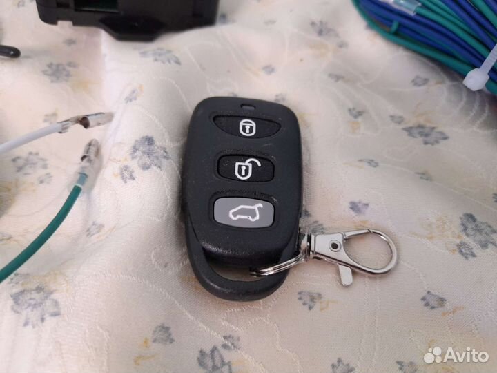 Центральный замок