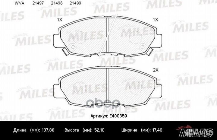 Колодки Miles E400359 E400359 Miles