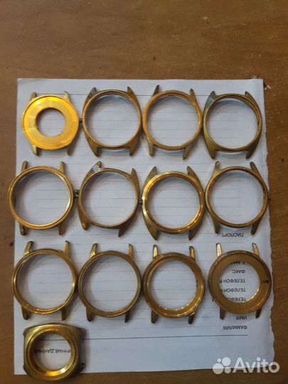 Радиодеталь