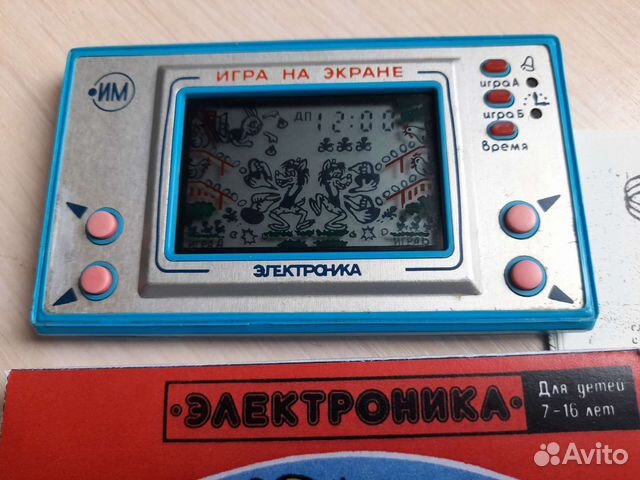 Игра Электроника Ну Погоди 1992г купить в Москве | Электроника | Авито