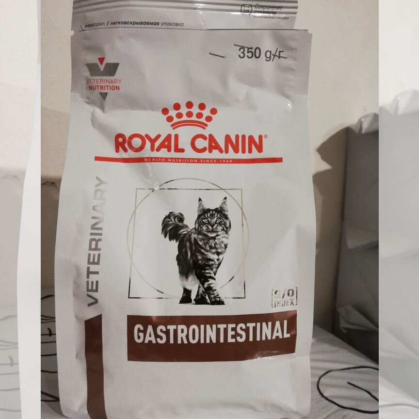 Корм для кошек Royal Canin Gastrointestinal 350 гр