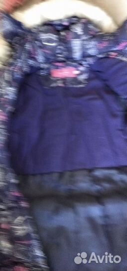 Куртка зимняя