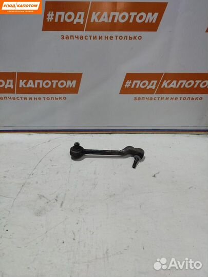 Рычаг передний правый нижний BMW 3 E90 2007