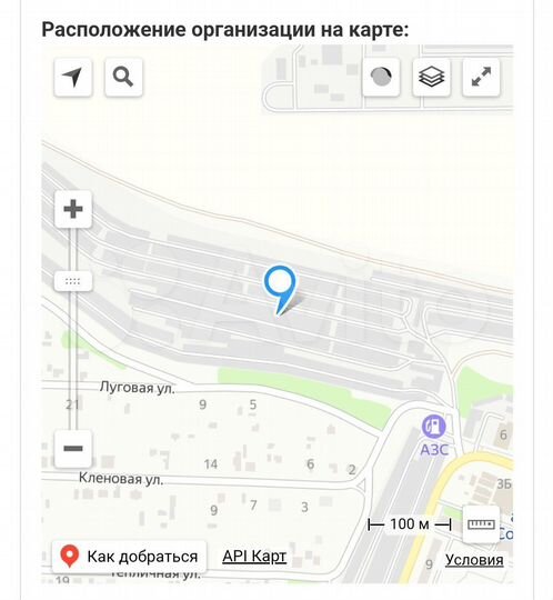 Гараж, 22 м²