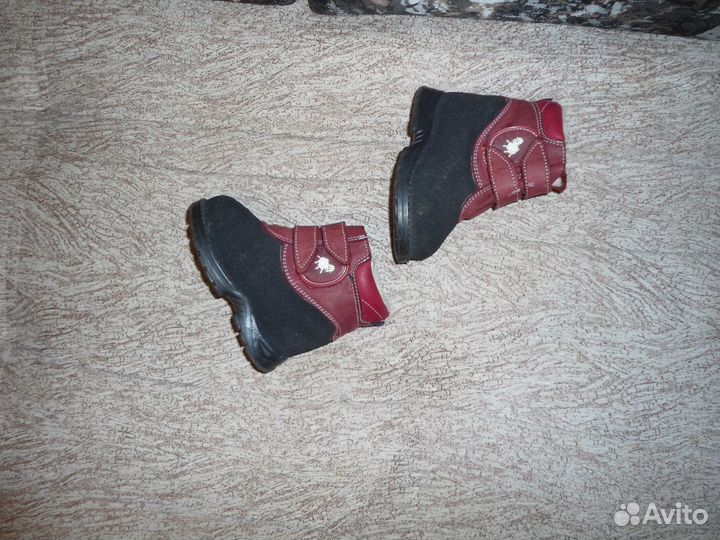 Ботиночки р 21
