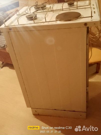 Комбинированная плита Мечта 450гэ