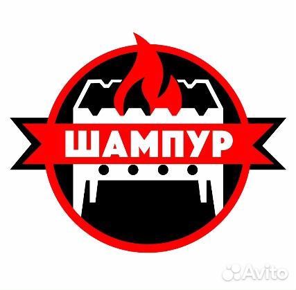 Повар мангальщик