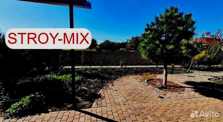 Зеленый забор (Калифорнийская изгородь)