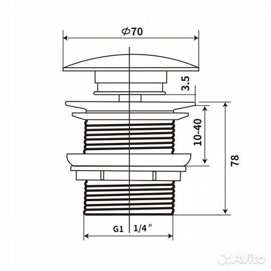 Донный клапан Vincea DBS0-216MA, антрацит