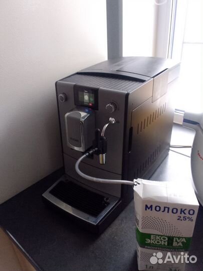 Кофемашина нивона 555