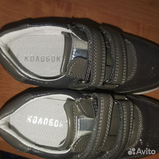 Кроссовки для девочки