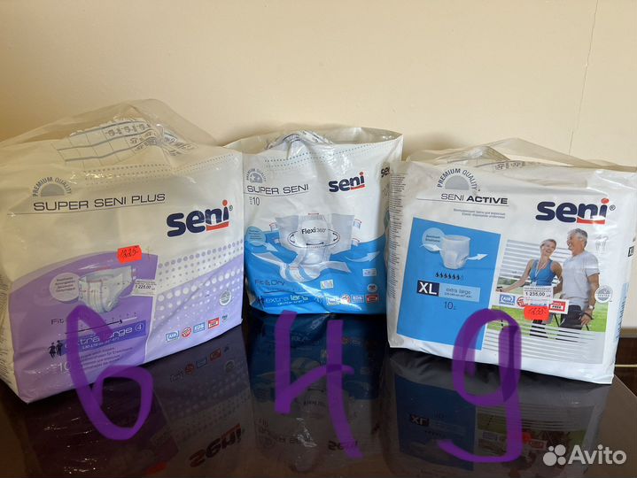Памперсы для взрослых seni xl 4
