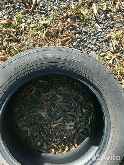 Dunlop SP Sport 2050 205/60 R16