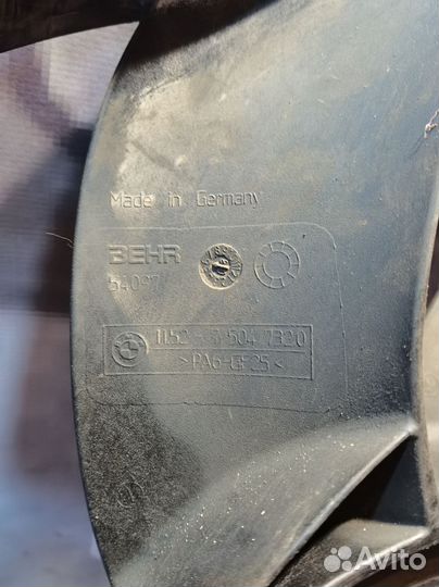 Вискомуфта BMW X5