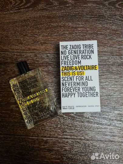 Zadig & Voltaire This is us