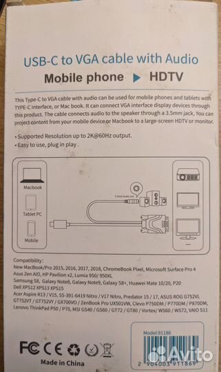 Адаптер кабель USB-C на VGA с аудио