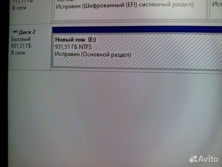 Внешний жёсткий диск 1тб