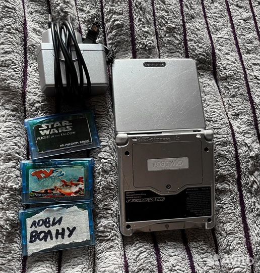 Gameboy advance sp