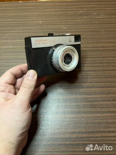 Плёночный фотоаппарат Смена 8м