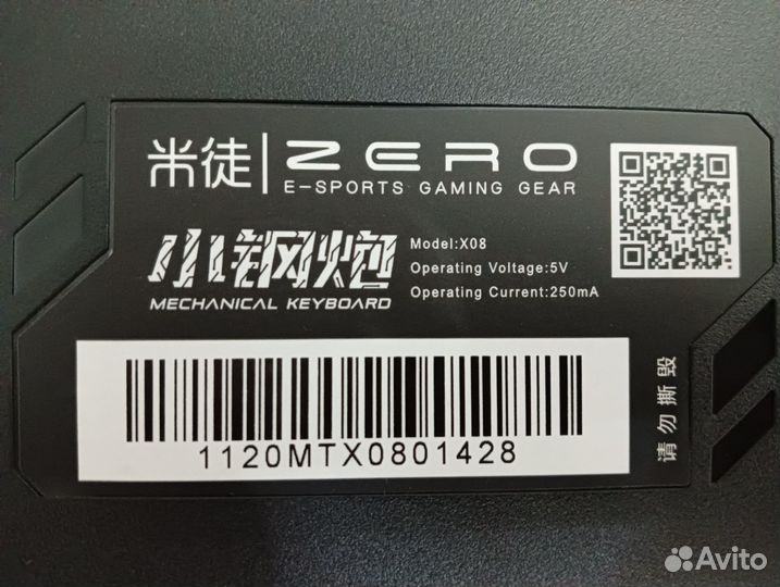 Клавиатура Metoo Zero X08