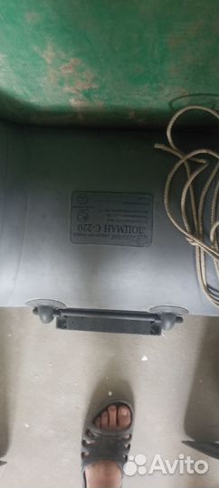 Лодка+ дейдвуд63сс + дейдвуд под жёсткий транц