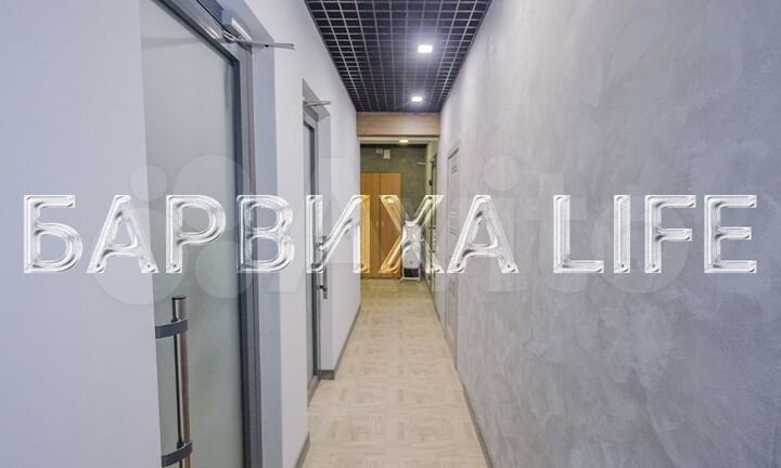 Офис, 300 м²