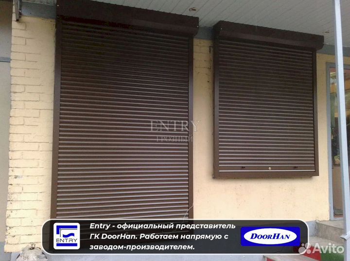 Ворота Рольставни