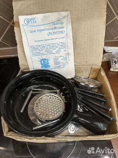 Набор для приготовления фондю